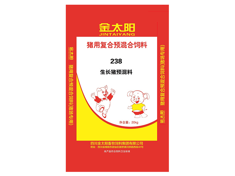 生長(cháng)豬預混料238